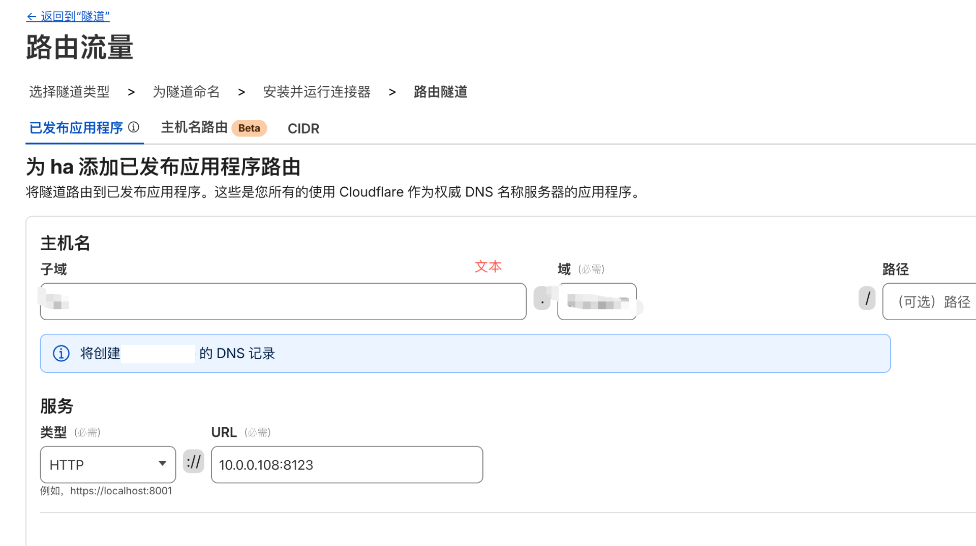 图片加载失败...