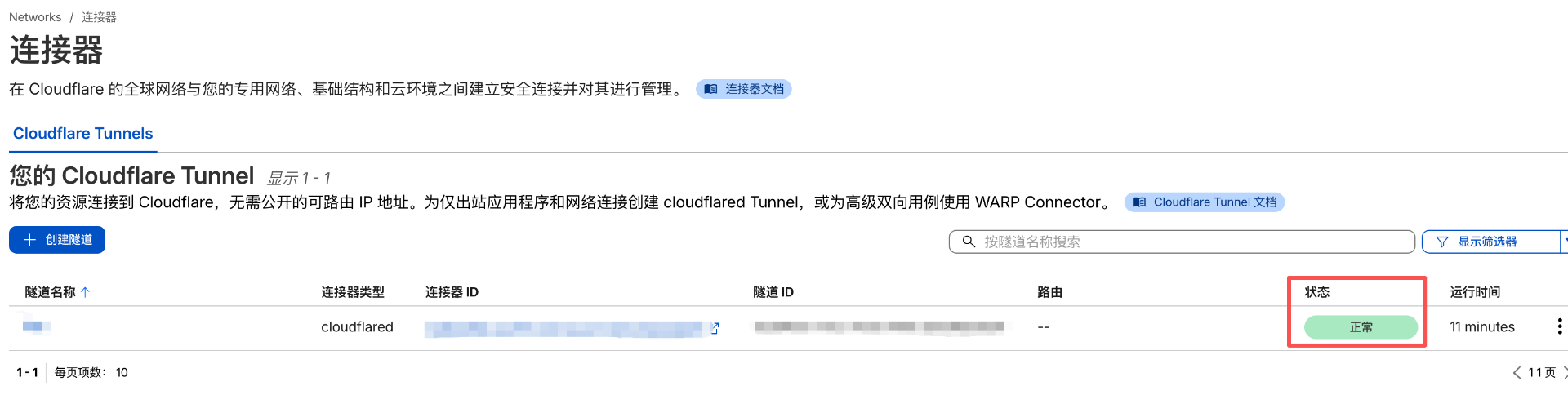 图片加载失败...