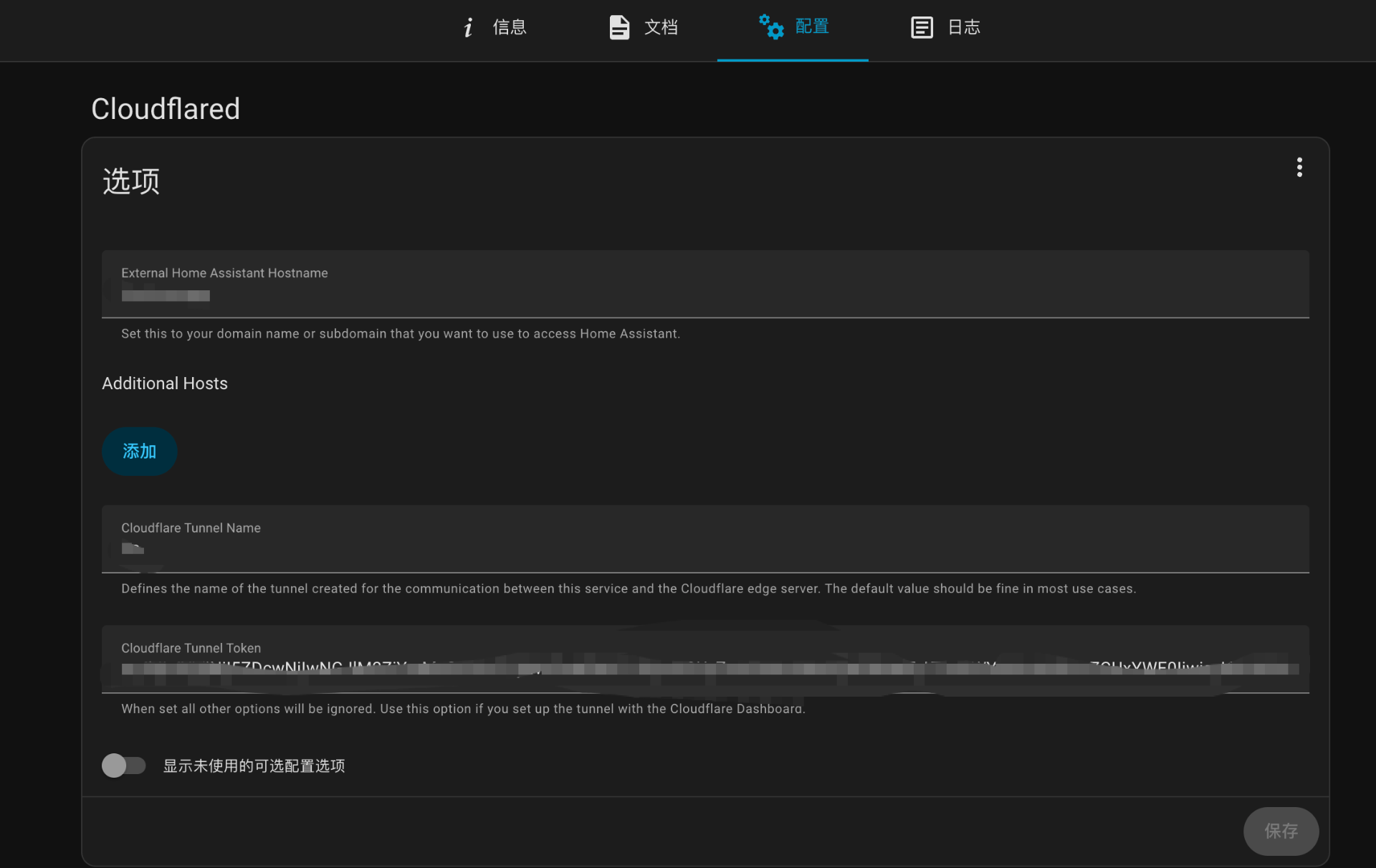 图片加载失败...