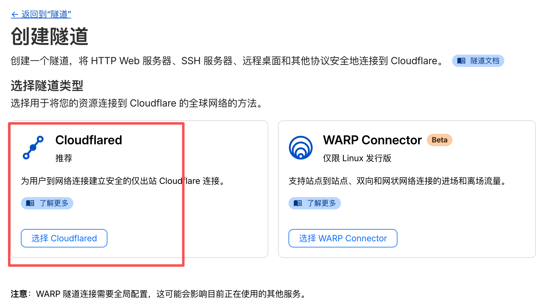 图片加载失败...