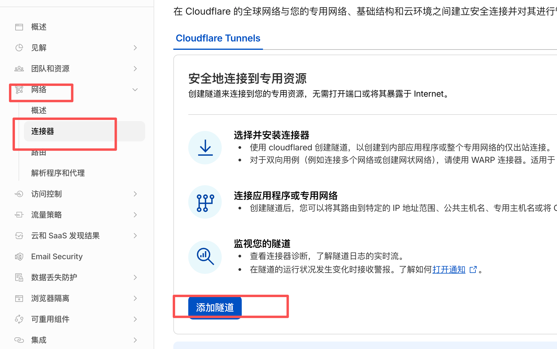 图片加载失败...