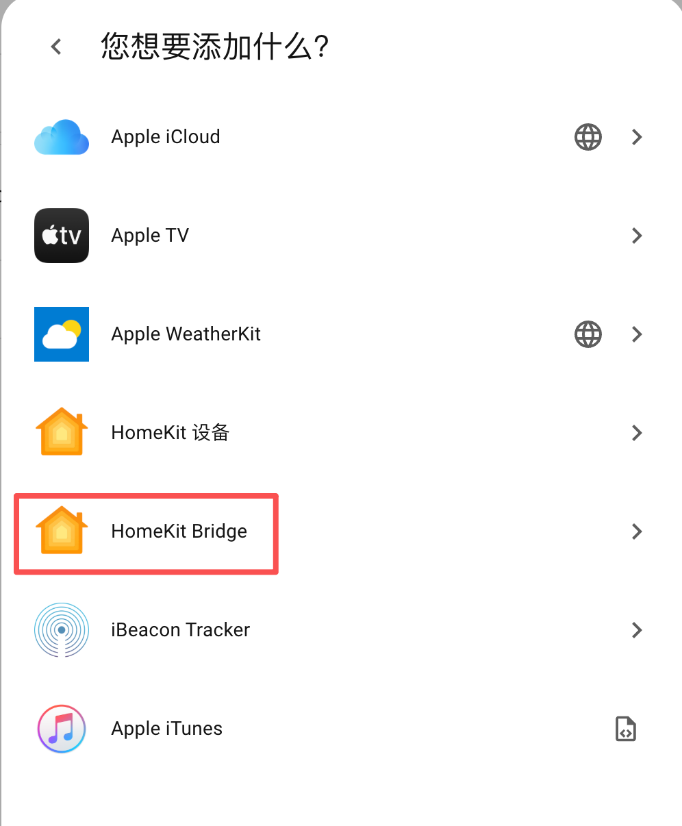 图片加载失败...
