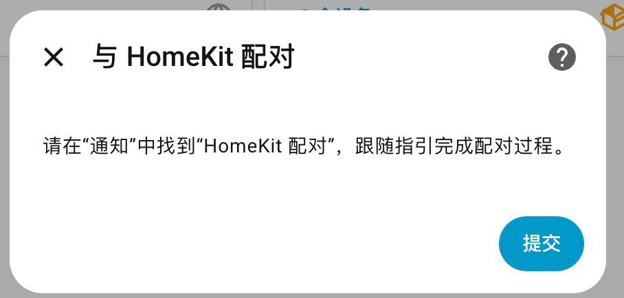 图片加载失败...