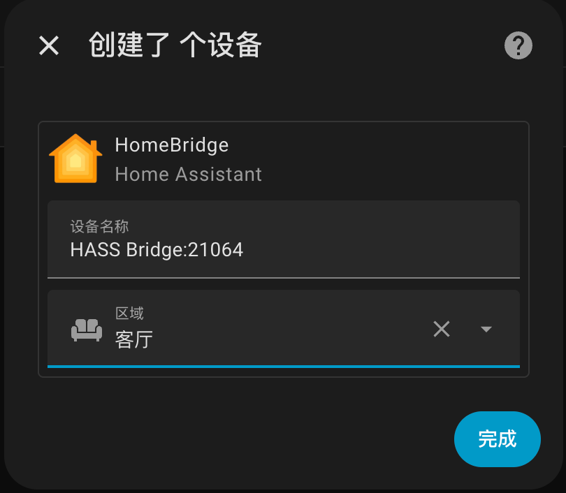 图片加载失败...