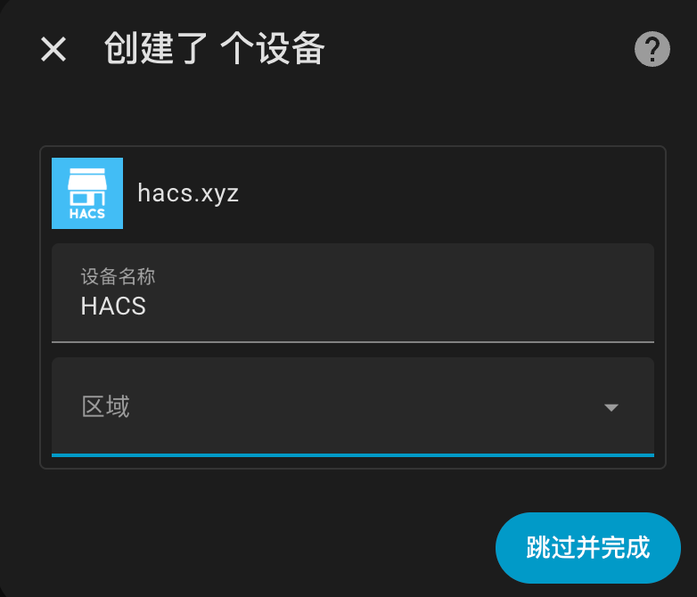 图片加载失败...