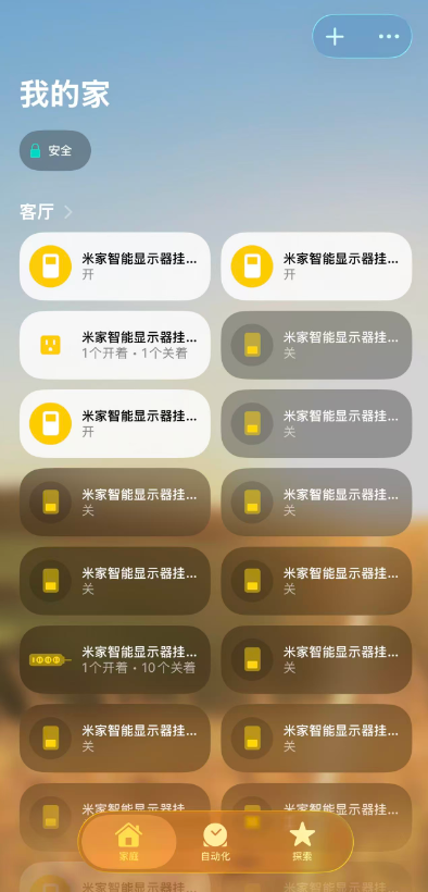 图片加载失败...