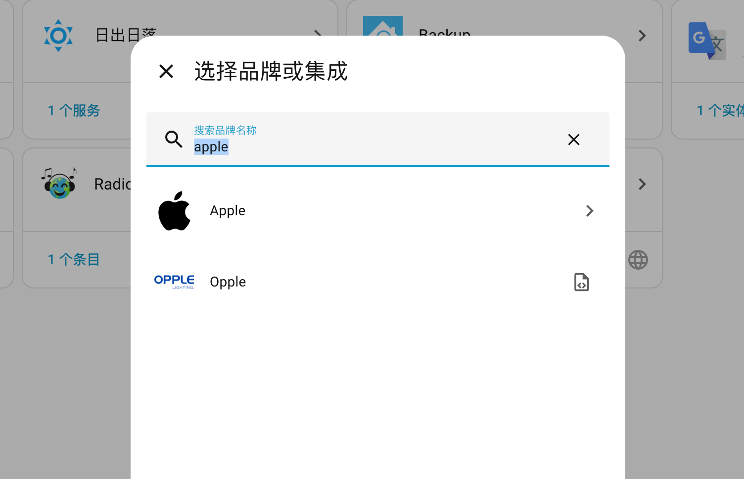 图片加载失败...
