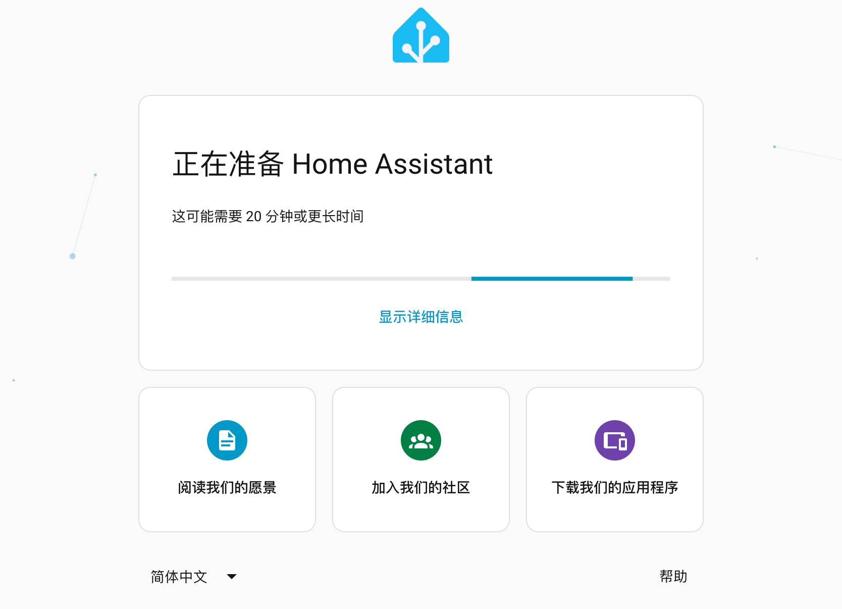 图片加载失败...