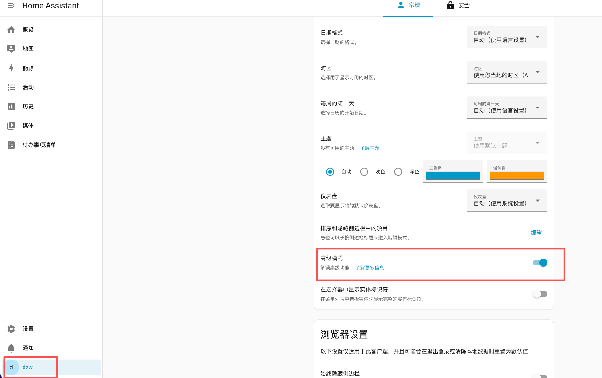 图片加载失败...