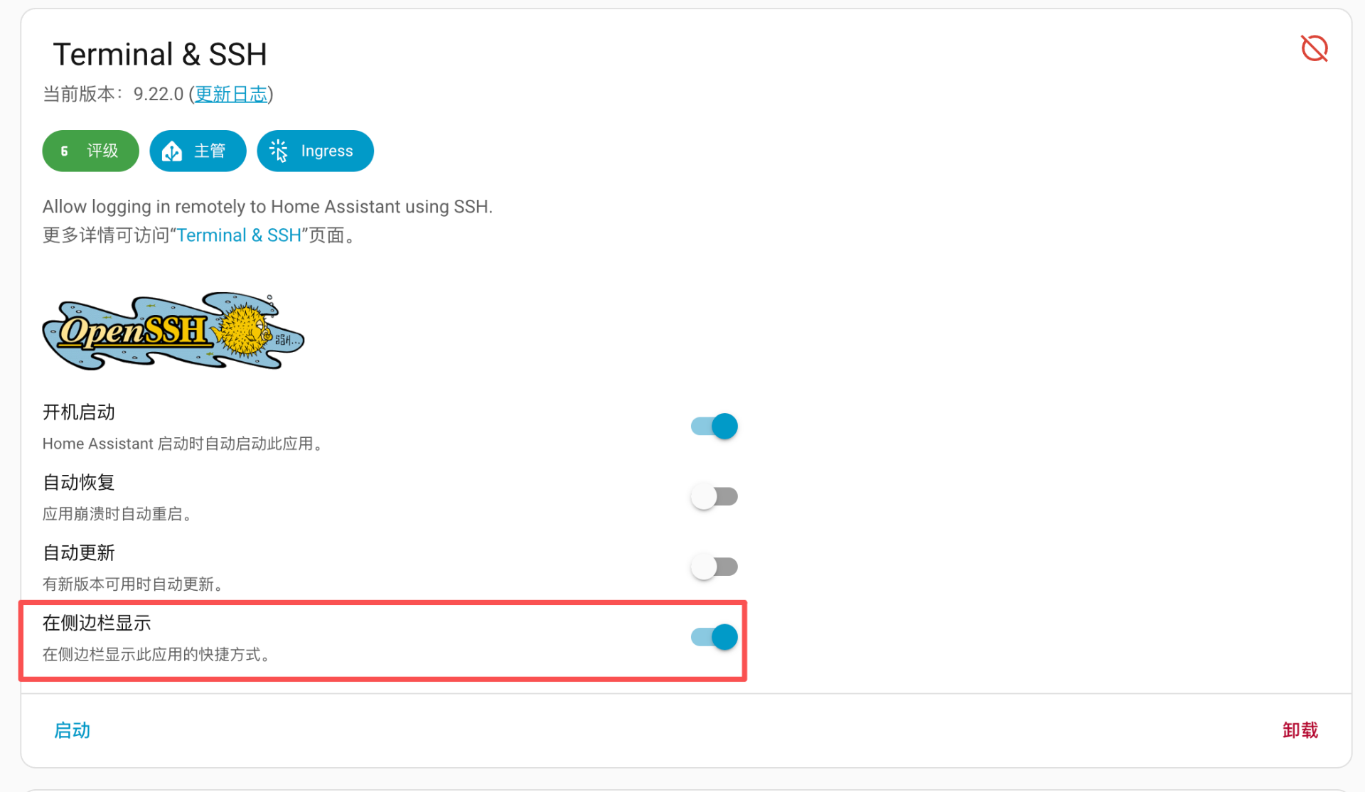 图片加载失败...