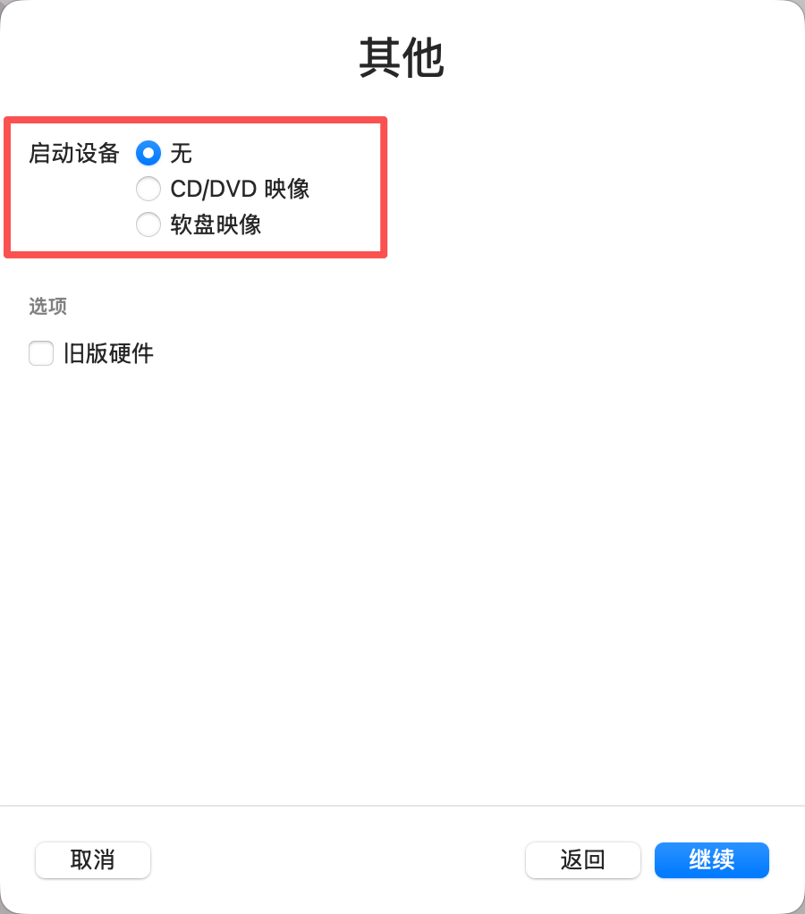 图片加载失败...