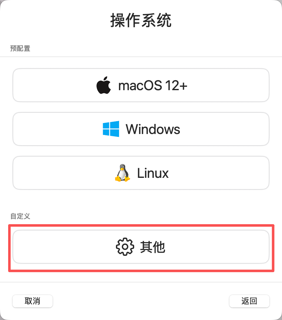 图片加载失败...