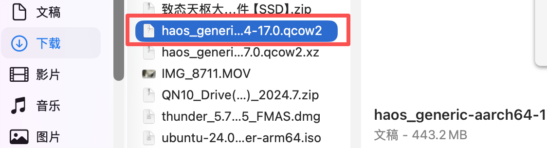 图片加载失败...