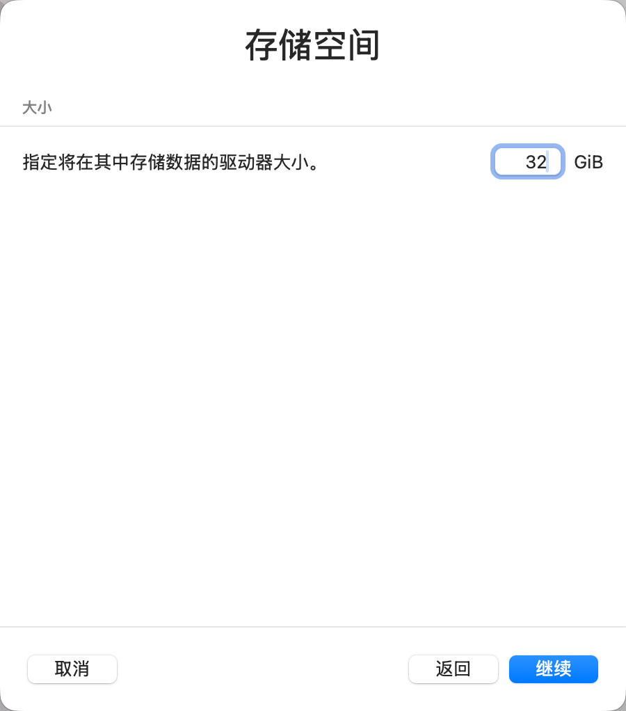 图片加载失败...