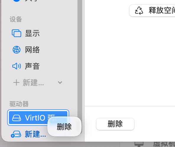 图片加载失败...