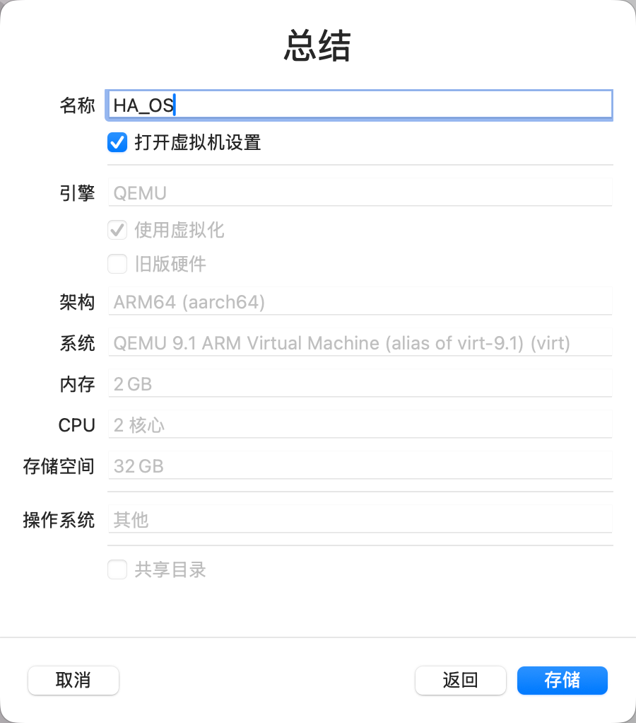 图片加载失败...