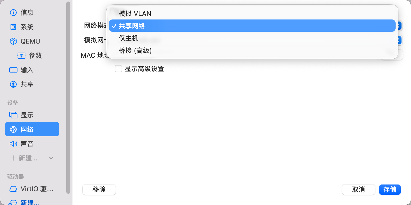 图片加载失败...