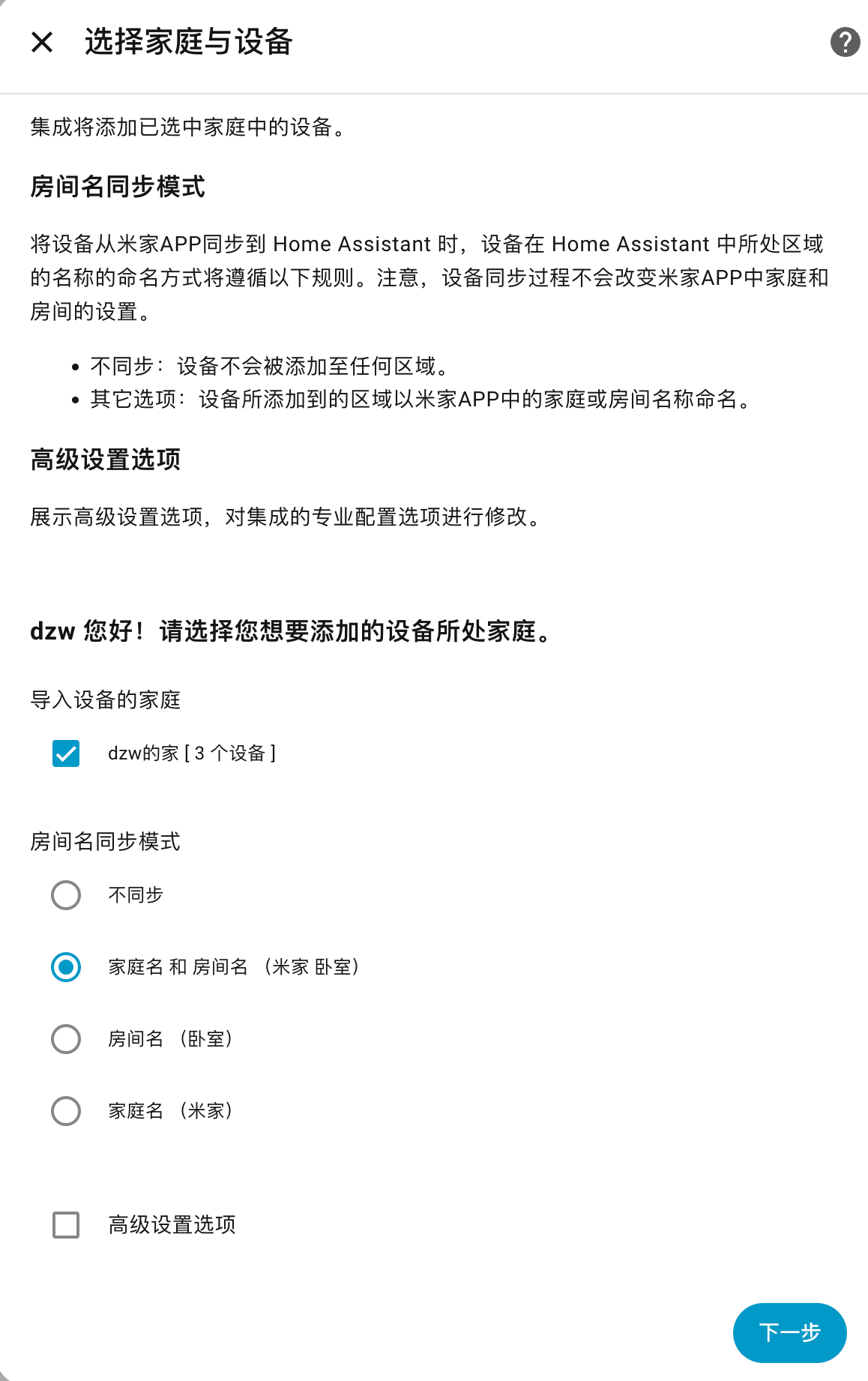 图片加载失败...