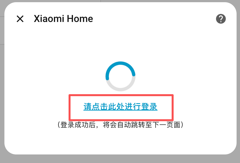 图片加载失败...
